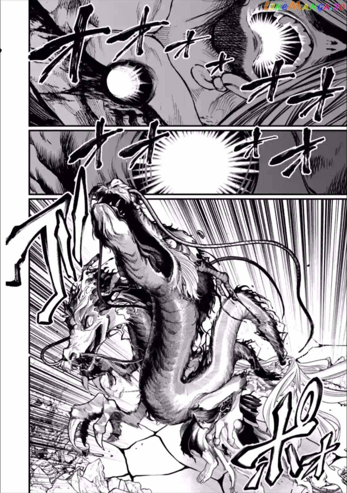 Record Of Ragnarok, Chapter 49 image 11